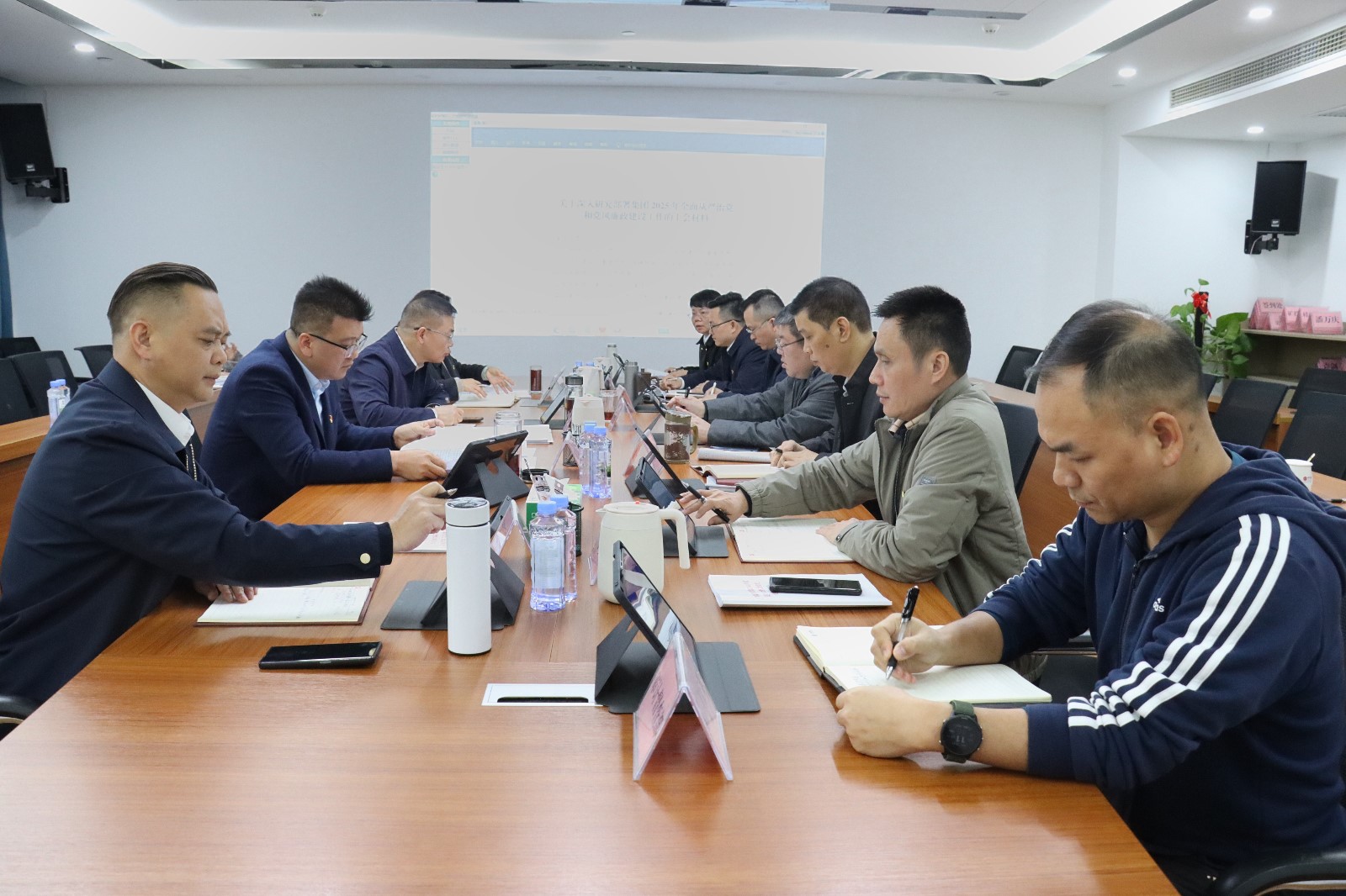 653213@2502_171771710, 653213@2502_171771710,