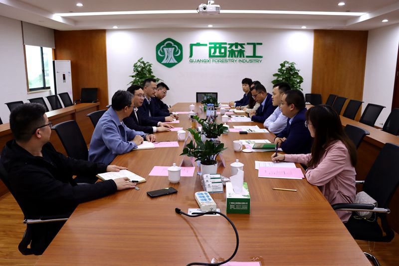 桂林銀行到訪森工集團(tuán)